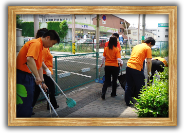 アドプトロード活動