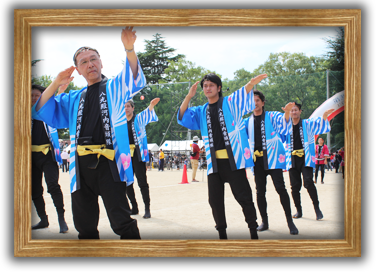 八尾河内音頭グランプリ